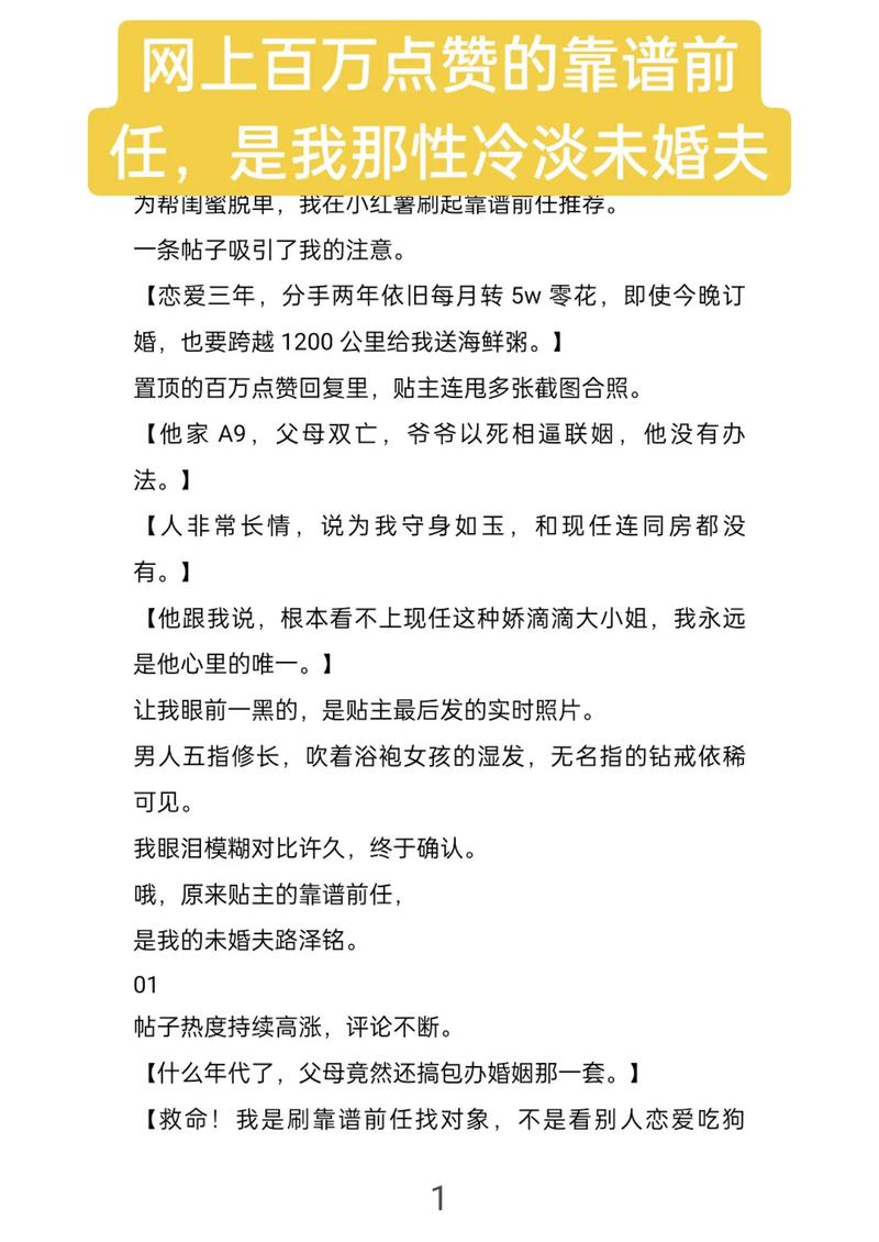 2026年抖音买赞价格曝光！7元100个普通真人点赞靠谱吗？