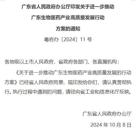 2026年2月推荐关注:深圳新增病例详情深度解读与品牌防疫措施哪个好?